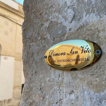 Dimora S.Vito Apartman Lequile Kültér fotó